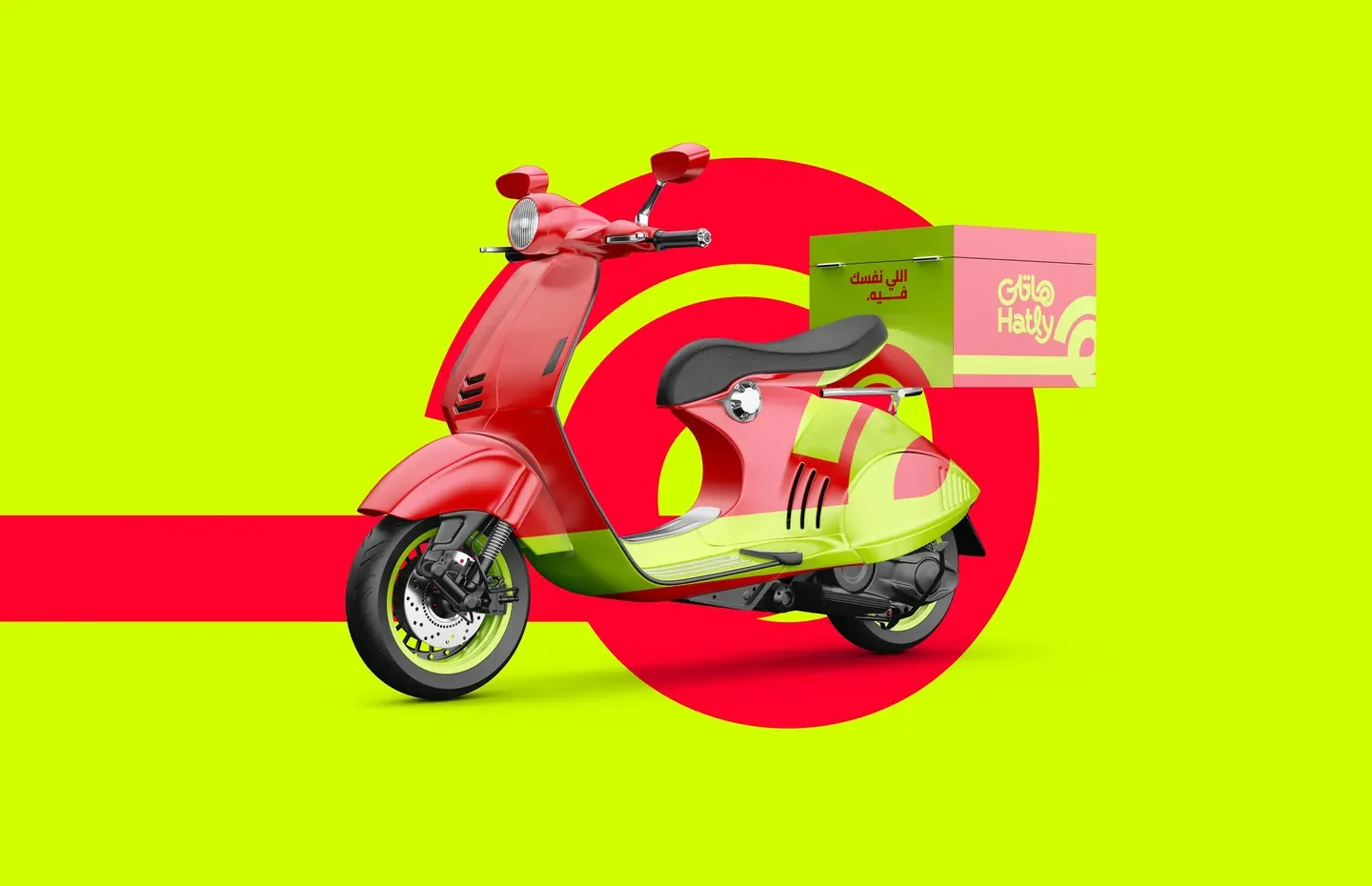 Red and lime Hatly delivery scooter with a branded box