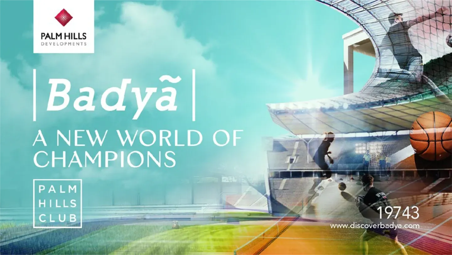 Palm Hills Badya sports-club artwork combining sports equipment and a stadium under A New World of Champions