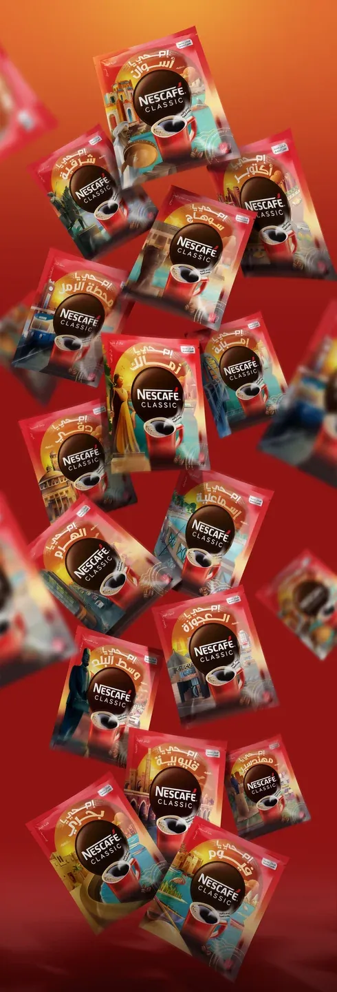 Nescafé Classic repeated coffee-pack cascade over an orange and red background