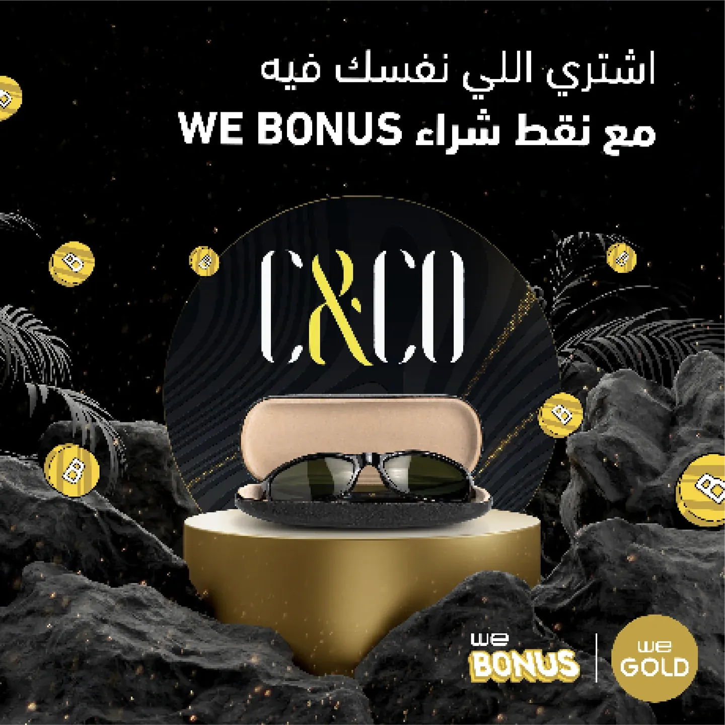 WE Bonus and WE Gold shopping-rewards artwork with gold coins and a luxury accessory display against dark rocks