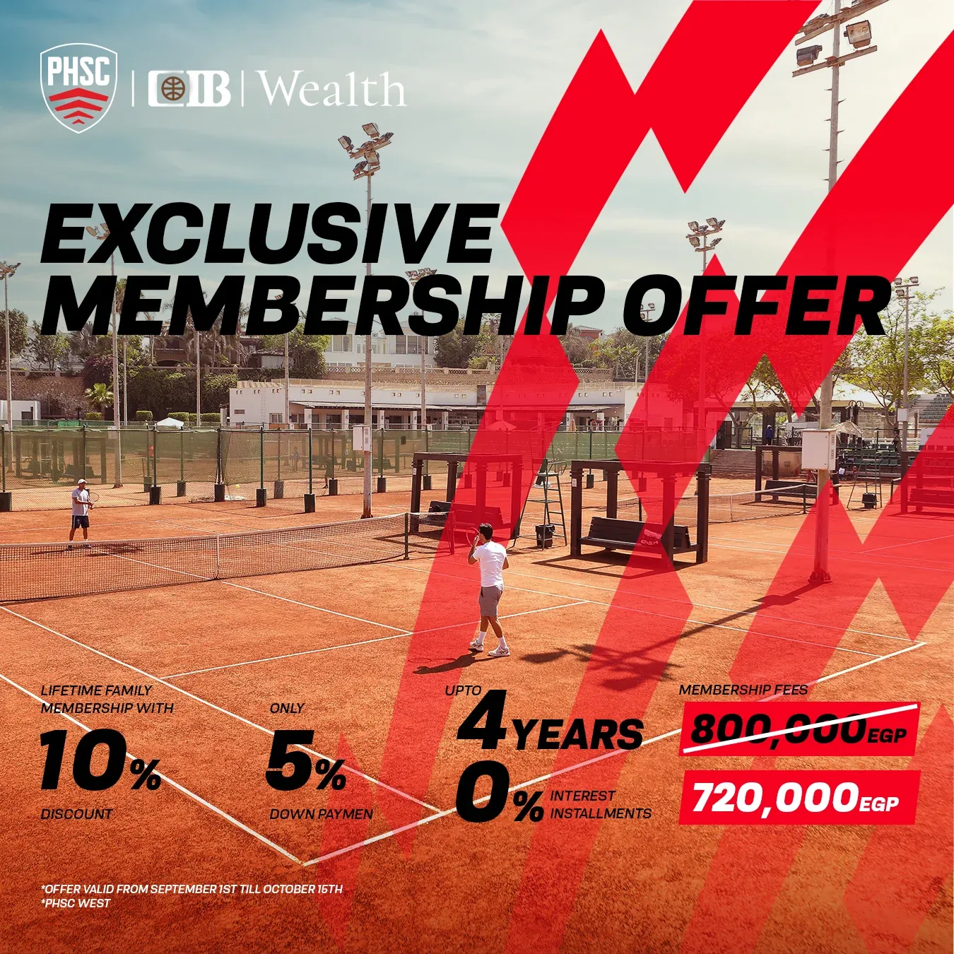 Palm Hills Sports Club and CIB Wealth membership offer with red graphics over a tennis court