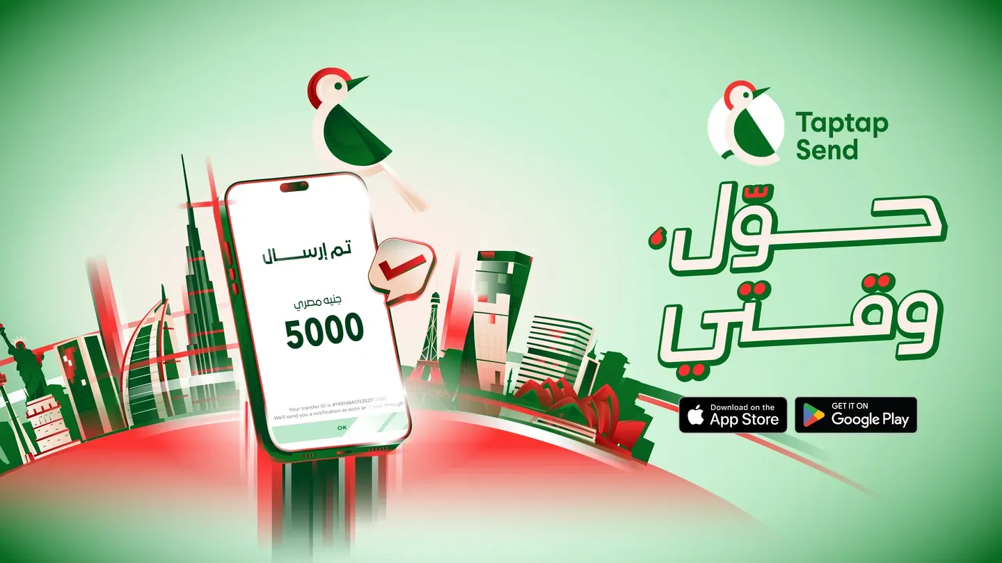 TapTap Send artwork with a payment screen, toucan and Egyptian landmarks against pale green
